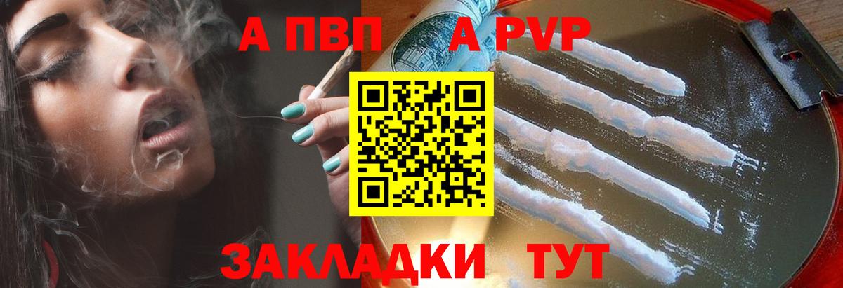 Где купить наркотики?  Междуреченск  МЕТ  Меф МЯУ МЯУ   Вход с VPN  Cocaine  ГАШ 