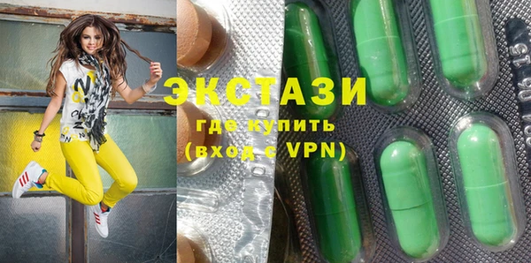 кокаин колумбия Аркадак
