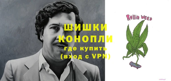 наркотики Алексеевка