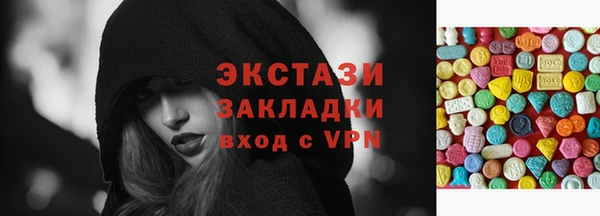 кокаин колумбия Аркадак