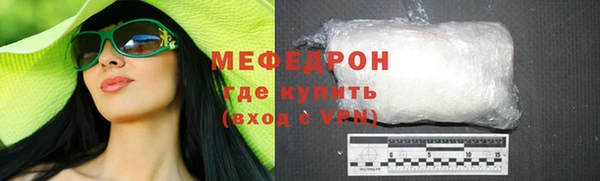 дживик Арсеньев