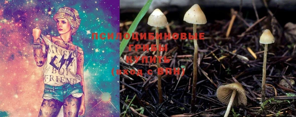 кокаин колумбия Аркадак