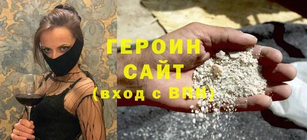 наркотики Алексеевка