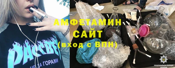 кокаин колумбия Аркадак
