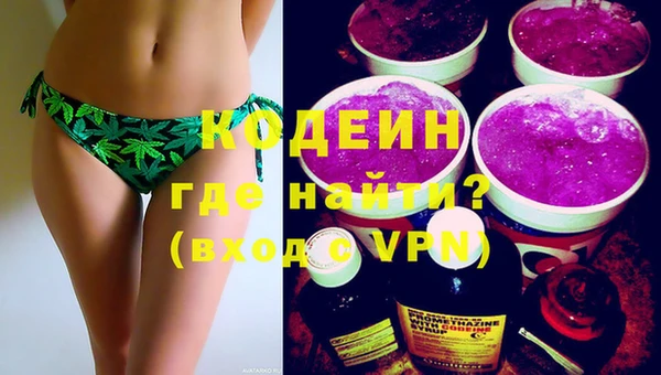 кокаин колумбия Аркадак