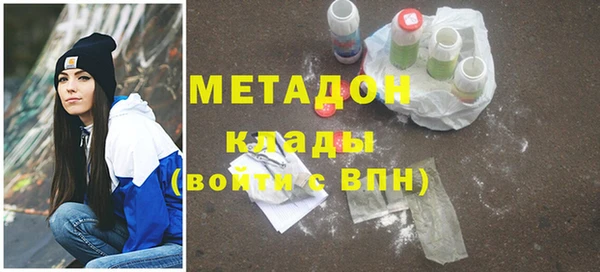 ешки Алзамай
