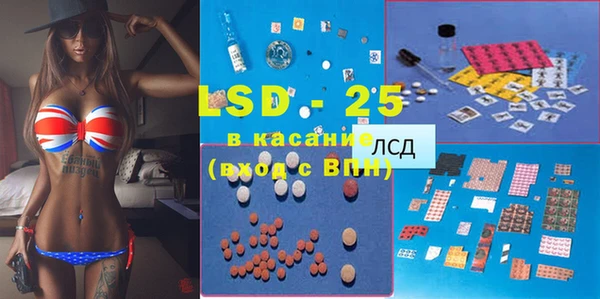 ешки Алзамай
