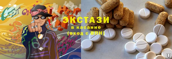 наркотики Алексеевка