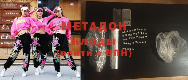ешки Алзамай