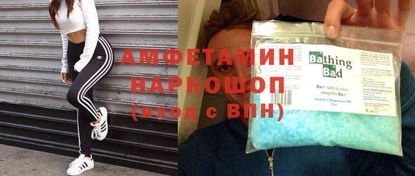 дживик Арсеньев