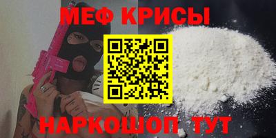 альфа пвп VHQ Изобильный