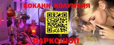 альфа пвп VHQ Изобильный