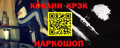 мдма Ипатово