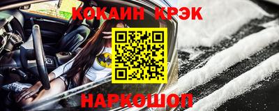 марихуана Кингисепп