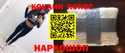 мдма Ипатово