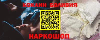 марки nbome Ирбит
