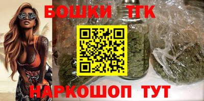 мдма Ипатово