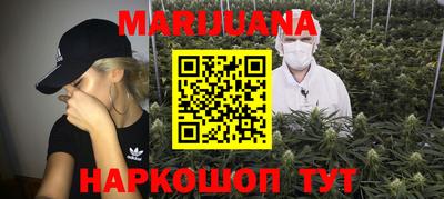 альфа пвп VHQ Изобильный