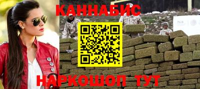 марки nbome Ирбит