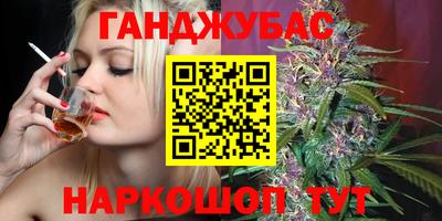 мдма Ипатово