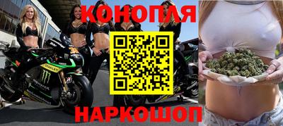 мдма Ипатово