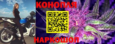 марки nbome Ирбит