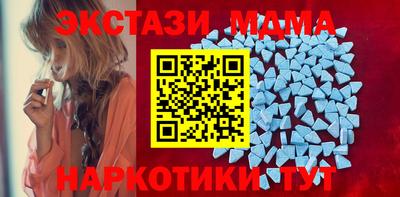 альфа пвп VHQ Изобильный