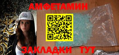 марки nbome Ирбит