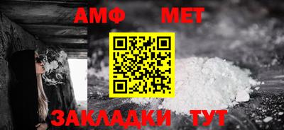 альфа пвп VHQ Изобильный