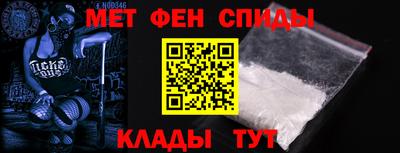 марки nbome Ирбит