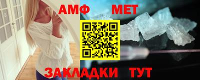 марки nbome Ирбит