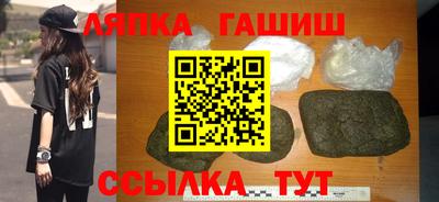 марки nbome Ирбит
