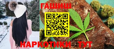 мдма Ипатово