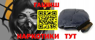 альфа пвп VHQ Изобильный