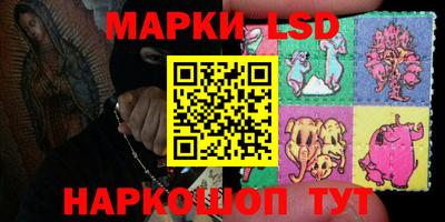 мдма Ипатово