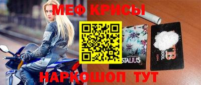 альфа пвп VHQ Изобильный