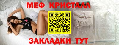 марки nbome Ирбит