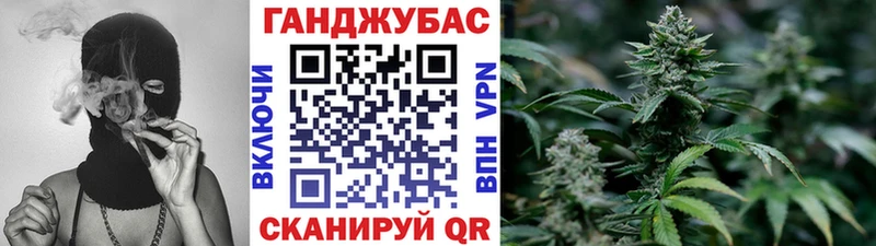 цены   Междуреченск  Марихуана AK-47 